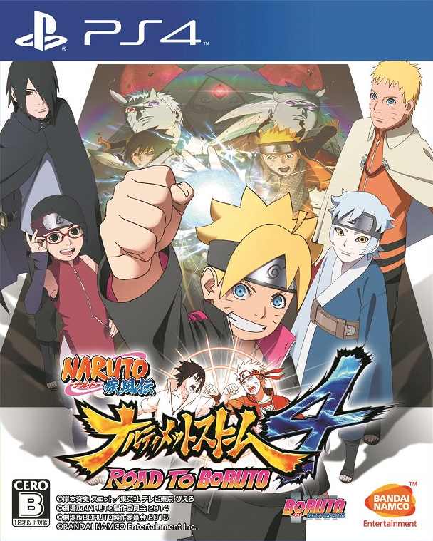 naruto storm 4 roster